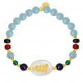 BRACELET IN THE NAME OF AL-JALALAH -ALLA, CRAFTED ON A WHITE SEASHELL WITH Lapis, Green JADE, Aquamarine, Coral, Lapis, Aquamarine BRACELET IN THE NAME OF AL-JALALAH -ALLA, CRAFTED ON A WHITE SEASHELL WITH Lapis, Green JADE, Aquamarine, Coral, Lapis, Aquamarine