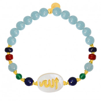 BRACELET IN THE NAME OF AL-JALALAH -ALLA, CRAFTED ON A WHITE SEASHELL WITH Lapis, Green JADE, Aquamarine, Coral, Lapis, Aquamarine