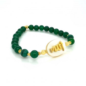 BRACELET IN THE NAME OF AL-JALALAH AL-ALLA, WITH GREEN JADE AND MALACHITE