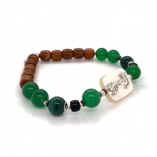 BRACELET IN THE NAME OF AL-JALALAH AL-AZEEZ,WITH GREEN AGATE , MALACHITE AND COKE 