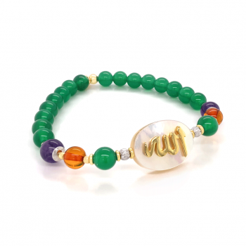 BRACELET IN THE NAME OF AL-JALALAH AL-ALLA, WITH GREEN AGATE AND AMBER AMETHYST