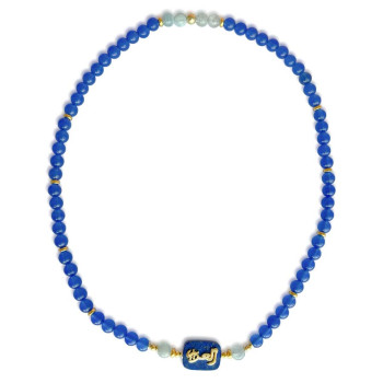 BRACELET IN THE NAME OF AL-JALALAH ALAZEEZ, CRAFTED ON LAPIS WITH AQUAMARINE AND BLUE AGATE