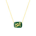 GOLD PLATED SILVER CHAIN IN THE NAME OF AL-JALALAH (AL-NOOR), CRAFTED ON MALACHITE