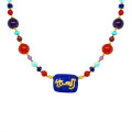 18K GOLD PLATED Lapis necklace, handcrafted with the name of His Majesty (Al-Aziz), with a red agate, amethyst , turquoise, Amazonite and lapis 18K GOLD PLATED Lapis necklace, handcrafted with the name of His Majesty (Al-Aziz), with a red agate, amethyst , turquoise, Amazonite and lapis