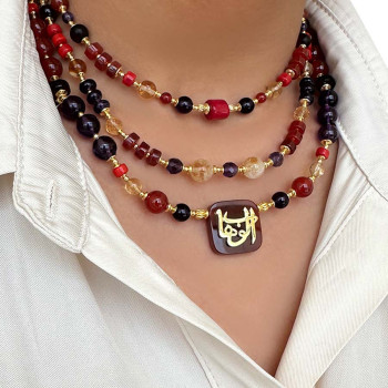 GOLD PLATED SILVER CHAIN IN THE NAME OF AL-JALALAH AL-WAHHAB, CRAFTED ON RED AGATE WITH AMETHYST , CITRINE , AMBER AND CORAL 