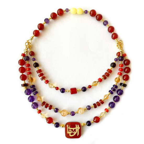 GOLD PLATED SILVER CHAIN IN THE NAME OF AL-JALALAH AL-WAHHAB, CRAFTED ON RED AGATE WITH AMETHYST , CITRINE , AMBER AND CORAL GOLD PLATED SILVER CHAIN IN THE NAME OF AL-JALALAH AL-WAHHAB, CRAFTED ON RED AGATE WITH AMETHYST , CITRINE , AMBER AND CORAL