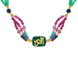 A MALACHITE STONE NECKLACE, HANDCRAFTED WITH THE NAME OF HIS MAJESTY (AL-NOOR), WITH RUBI , AZURITE , AMETHYST AND GREEN AGATE 18K GOLD PLATED.