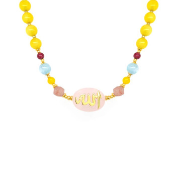 A pink quartz stone necklace crafted with the name of His Majesty (Allah) on it, with aquamarine , cherry quartz, pink quartz ، garnit ,yellow agate 