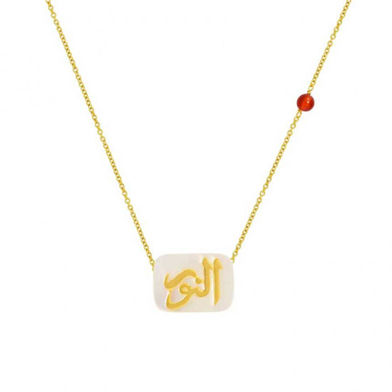 A silver chain in the name of Al-Jalalah Al-Noor, crafted on a white seashell with a Red Agate A silver chain in the name of Al-Jalalah Al-Noor, crafted on a white seashell with a Red Agate