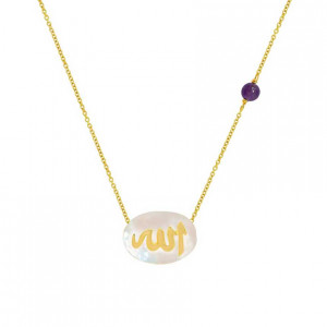 A silver chain in the name of Al-Jalalah Al-ALLA, crafted on a white seashell with  an Amethyst stone