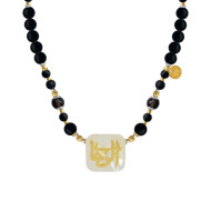 Necklace in the name of god, Majesty ( Al-Wahhab ) with onyx stones and smoke topaz 