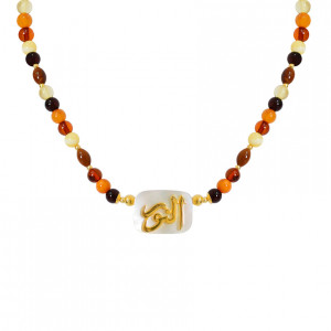 NECKLACE IN THE NAME OF GOD, MAJESTY (AL-NOOR) WITH AMBER STONES AND COOKE WOOD (KIDS)