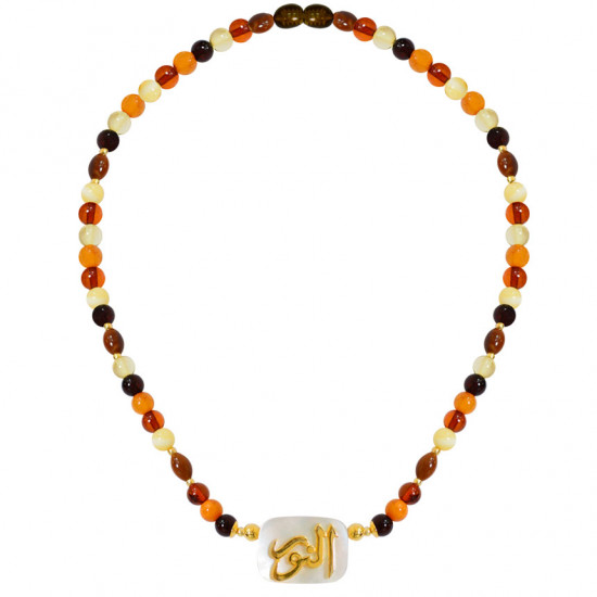 NECKLACE IN THE NAME OF GOD, MAJESTY (AL-NOOR) WITH AMBER STONES AND COOKE WOOD (KIDS) NECKLACE IN THE NAME OF GOD, MAJESTY (AL-NOOR) WITH AMBER STONES AND COOKE WOOD (KIDS)