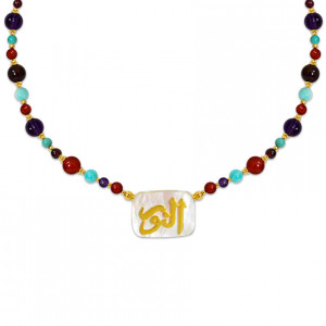 NECKLACE IN THE NAME OF GOD, MAJESTY (AL-NOOR) WITH RED AGATE , AMETHYST , TURQUOISE AND GARNET ، AMAZONITE