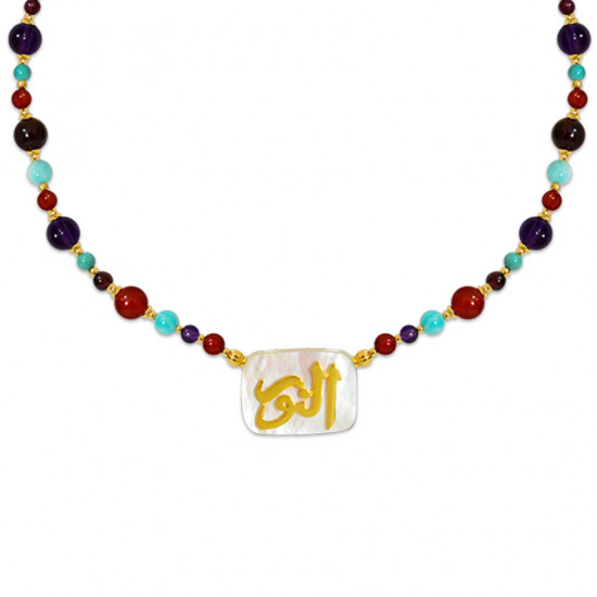 NECKLACE IN THE NAME OF GOD, MAJESTY (AL-NOOR) WITH RED AGATE , AMETHYST , TURQUOISE AND GARNET ، AMAZONITE NECKLACE IN THE NAME OF GOD, MAJESTY (AL-NOOR) WITH RED AGATE , AMETHYST , TURQUOISE AND GARNET ، AMAZONITE