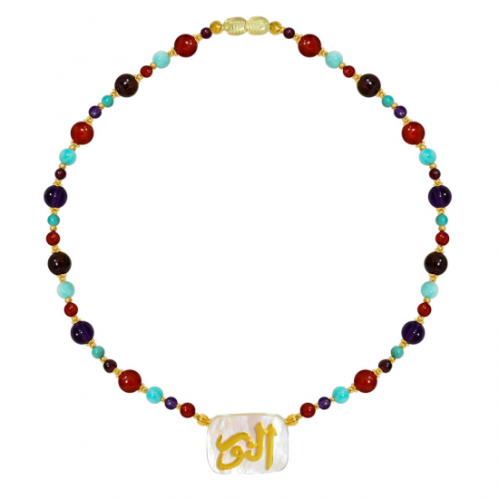NECKLACE IN THE NAME OF GOD, MAJESTY (AL-NOOR) WITH RED AGATE , AMETHYST , TURQUOISE AND GARNET ، AMAZONITE NECKLACE IN THE NAME OF GOD, MAJESTY (AL-NOOR) WITH RED AGATE , AMETHYST , TURQUOISE AND GARNET ، AMAZONITE