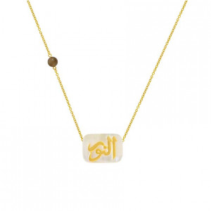 A silver chain in the name of Al-Jalalah Al-Noor, crafted on a white seashell with a Laprodite stone