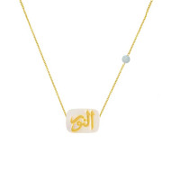 A silver chain in the name of Al-Jalalah Al-Noor, crafted on a white seashell with an aqumarin stone