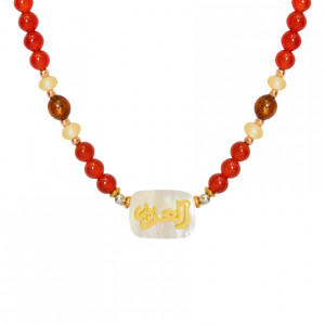 necklace in the name of God, Majesty (Al-Aziz) with red agate, seashells and golden coral