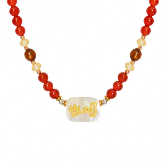 necklace in the name of God, Majesty (Al-Aziz) with red agate, seashells and golden coral