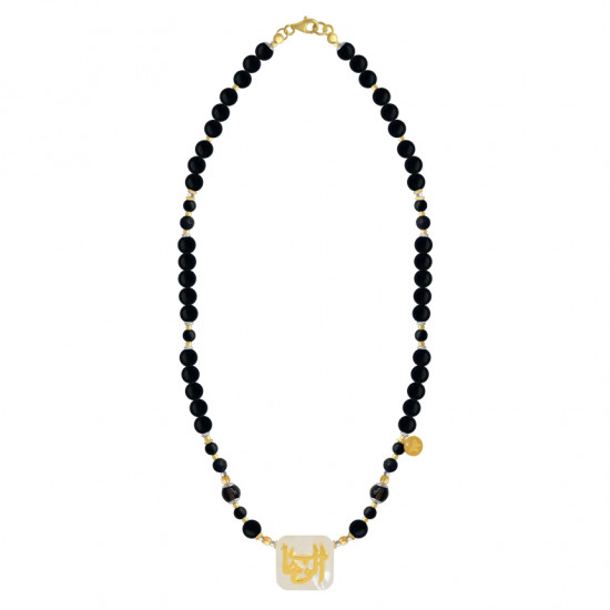 Necklace in the name of god, Majesty ( Al-Wahhab ) with onyx stones and smoke topaz 