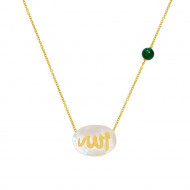 A SILVER CHAIN IN THE NAME OF AL-JALALAH AL-ALLA, CRAFTED ON A WHITE SEASHELL WITH AN GREEN AGATE STONE
