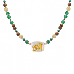 NECKLACE IN THE NAME OF GOD, MAJESTY (AL-NOOR) WITH GREEN AGATE , MALACHITE , GOLD thread stone and coke wood