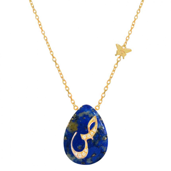 18K GOLD CHAIN WITH LETTER (ص) WITH 9 PIECES OF DIAMONDS on a Stone of your choice