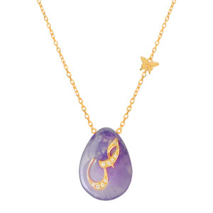 18K GOLD CHAIN WITH LETTER (ص) WITH 9 PIECES OF DIAMONDS on a Stone of your choice