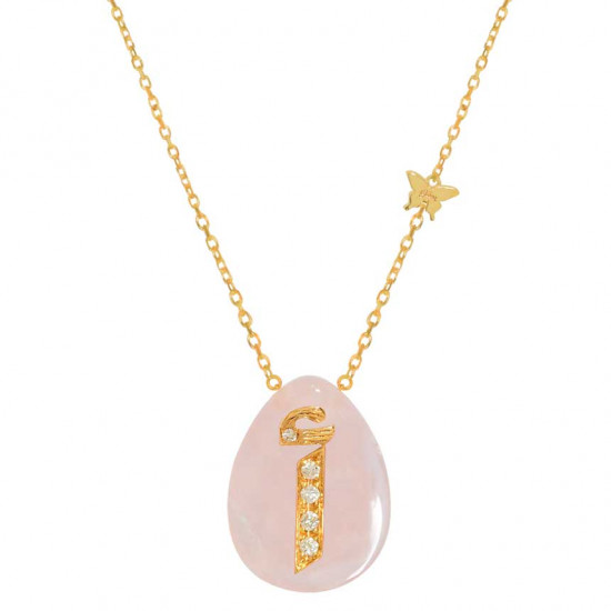 18K Gold chain with letter (A) with 5 pieces of diamonds on a Stone of your choice