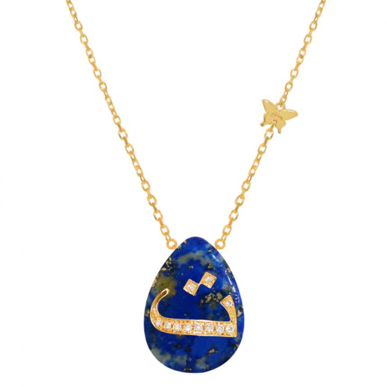 18K GOLD CHAIN WITH LETTER (T) WITH 11 PIECES OF DIAMONDS ON a stone of your choice