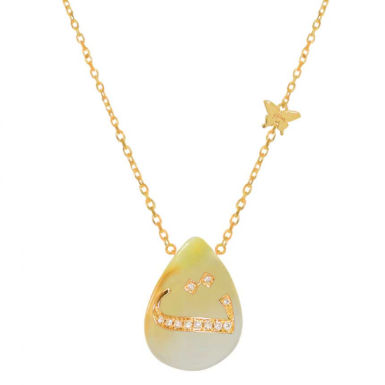 18K GOLD CHAIN WITH LETTER (T) WITH 11 PIECES OF DIAMONDS ON a stone of your choice