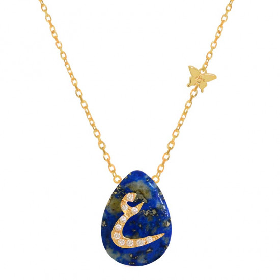 18K GOLD CHAIN WITH LETTER ( AIN ) WITH 10 PIECES OF DIAMONDS ON A STONE OF YOUR CHOICE