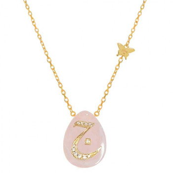 18K GOLD CHAIN WITH LETTER (G) WITH 9 PIECES OF DIAMONDS on a Stone of your choice 18K GOLD CHAIN WITH LETTER (G) WITH 9 PIECES OF DIAMONDS on a Stone of your choice