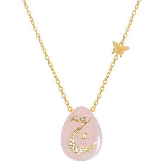 18K GOLD CHAIN WITH LETTER (G) WITH 9 PIECES OF DIAMONDS on a Stone of your choice