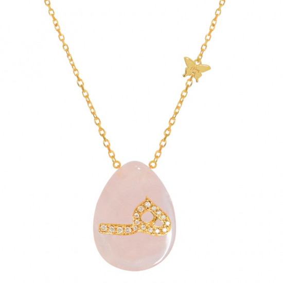 18K GOLD CHAIN WITH LETTER ( H ) WITH 17 PIECES OF DIAMONDS ON A STONE OF YOUR CHOICE