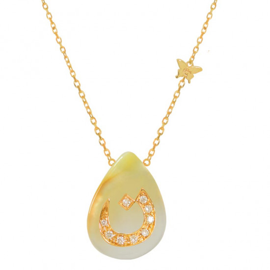 18K GOLD CHAIN WITH LETTER ( N ) WITH 9 PIECES OF DIAMONDS ON A STONEOF YOUR CHOICE