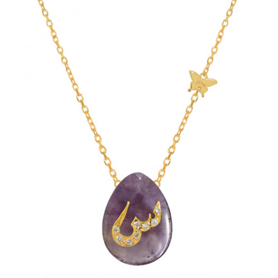 18K GOLD CHAIN WITH LETTER (S) WITH 8 PIECES OF DIAMONDS ON A STONE OF YOUR CHOICE