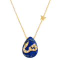 18K GOLD CHAIN WITH LETTER ( SH ) WITH 11 PIECES OF DIAMONDS ON A STONE OF YOUR CHOICE