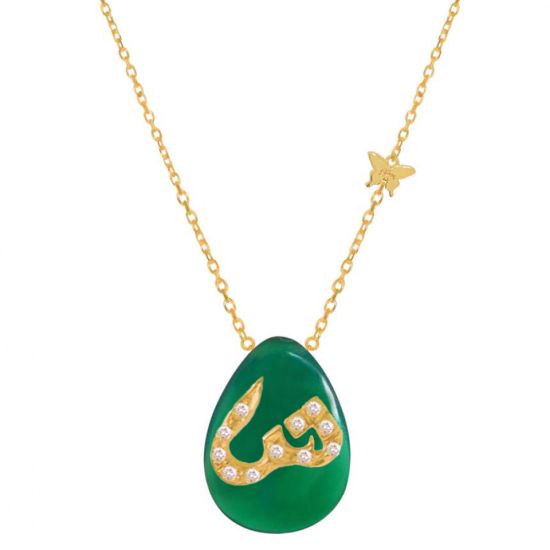 18K GOLD CHAIN WITH LETTER ( SH ) WITH 11 PIECES OF DIAMONDS ON A STONE OF YOUR CHOICE