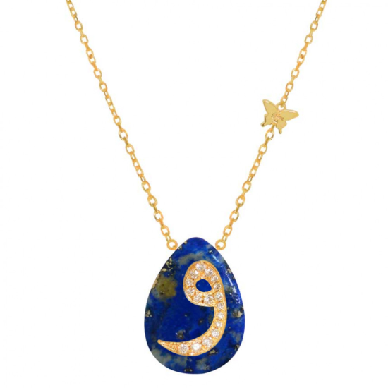 18K GOLD CHAIN WITH LETTER ( W ) WITH 17 PIECES OF DIAMONDS ON A STONE OF YOUR CHOICE