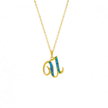 Gold-plated silver chain with opal letter U