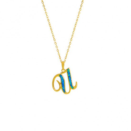 Gold-plated silver chain with opal letter U