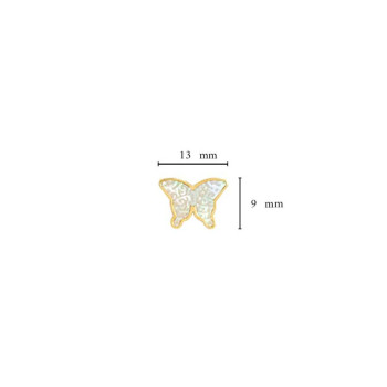 WHITE MOP BUTTERFLY RING CHAIN ( MEDIUM ) ,18K GOLD