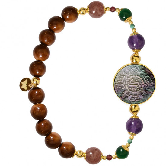 Pound bracelet with amethyst, green agate, cherry quartz, garnet and coke