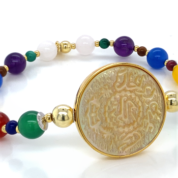 Silver Bracelet made of Saudi prominent black pound shell with shakirat stones