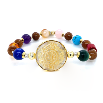 Silver Bracelet made of Saudi prominent black pound shell with shakirat stones ( Malachite , red coral , turquoise , pink quartz , citrine , amythest , amber , lapis and cook wood )