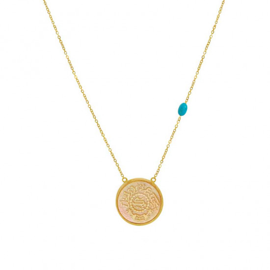 A chain made by a yellow coin of the Saudi pound with turquoise