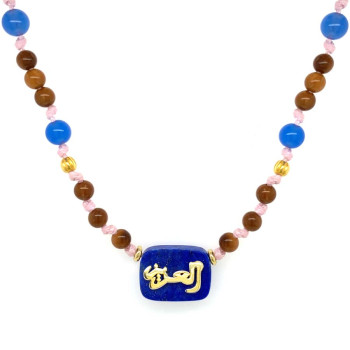 GOLD PLATED PINK STRING NECKLACE handcrafted with the name of His Majesty (Al-Aziz), WITH BLUE AGATE AND COKE WOOD 