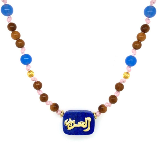 GOLD PLATED PINK STRING NECKLACE handcrafted with the name of His Majesty (Al-Aziz), WITH BLUE AGATE AND COKE WOOD GOLD PLATED PINK STRING NECKLACE handcrafted with the name of His Majesty (Al-Aziz), WITH BLUE AGATE AND COKE WOOD